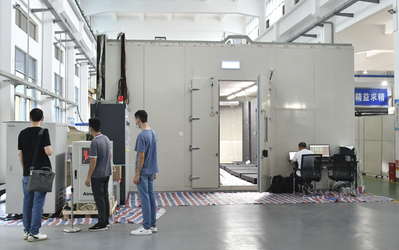 Trung Quốc Sinuo Testing Equipment Co. , Limited Hồ sơ công ty