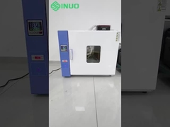 Bạn đang tìm kiếm phương pháp sưởi ấm nhanh chóng và đáng tin cậy để làm khô đồ thủy tinh và làm lão hóa mạch?