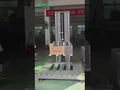 Bạn đang tìm kiếm một giải pháp đáng tin cậy để kiểm tra độ bền của bao bì lớn của bạn trong quá trình vận chuyển?