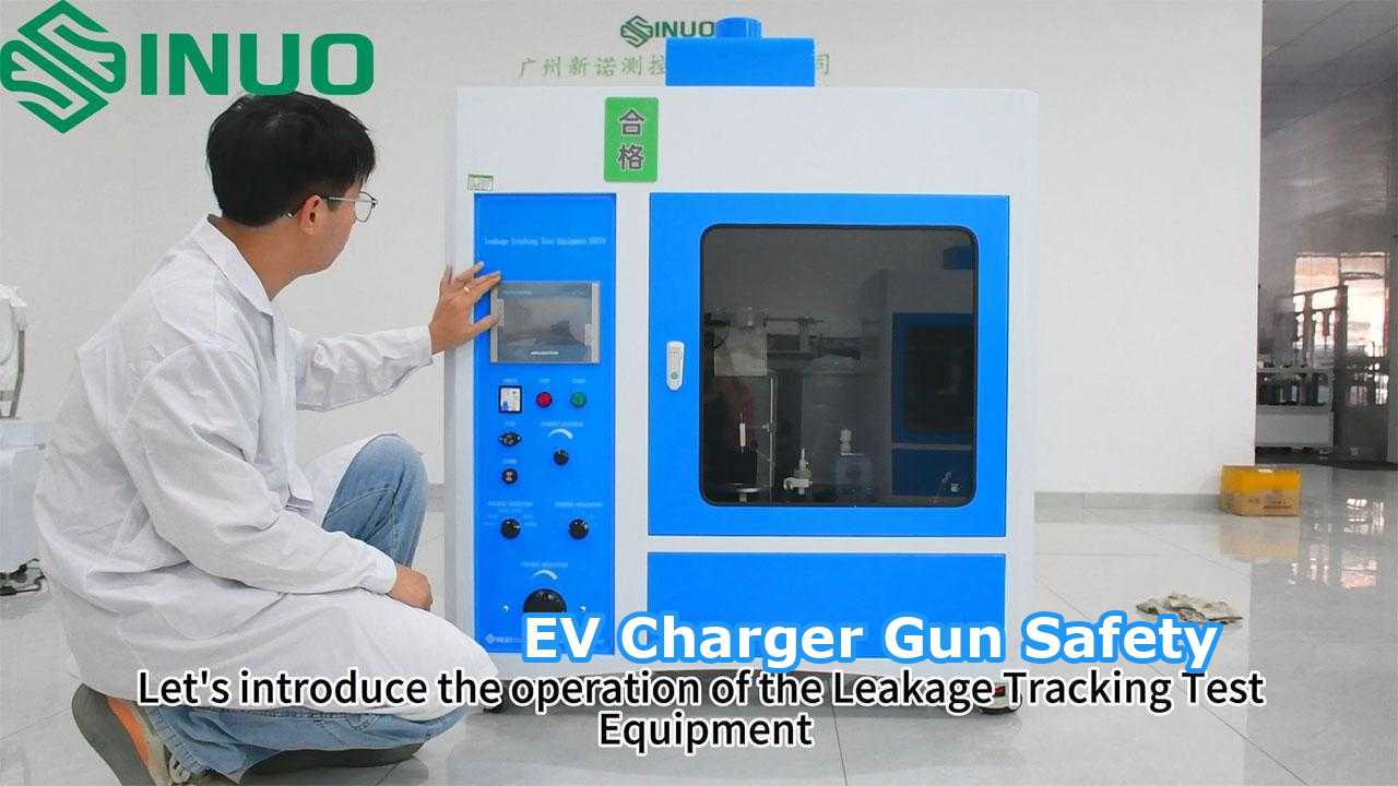IEC 60112 Compliant Leakage Tracking Tester: Ensure Reliable Tracking Resistance for Your Products