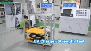 Giao diện sạc EV của bạn có thể chịu được các thử nghiệm tải trọng cơ học và lực kéo ra không?